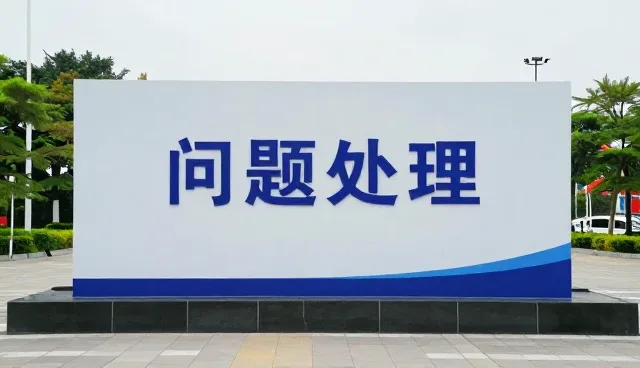 业务趋势驱动下的咨询与培训新方向